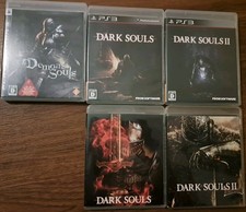 Demon's Souls Dark Souls mit