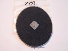 Polizei Berlin Schutzpolizei