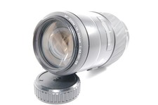 Minolta AF zoom 75-300mm