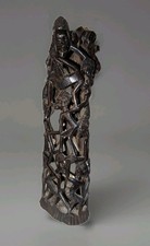 Lebensbaum Afrika Tansania