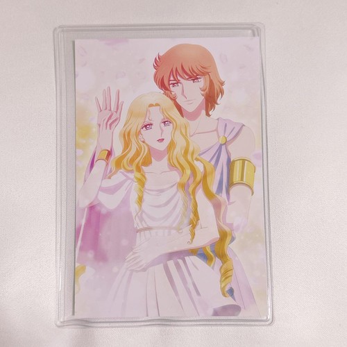 Die rose von versailles lady - die,