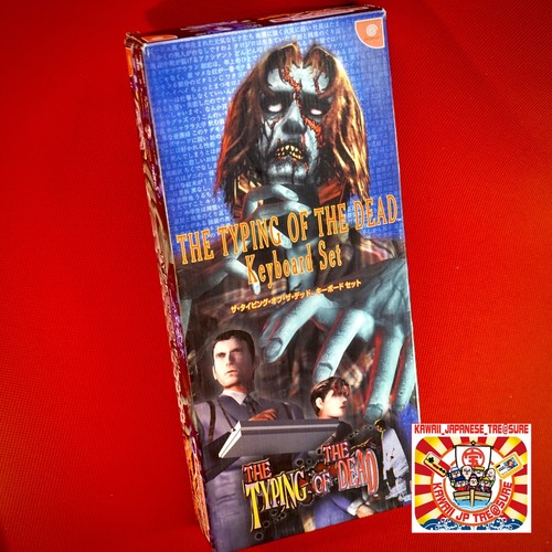 The typing dead sega - of,