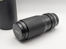 Tokina 75–205mm f/4 Macro