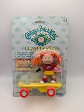 Vintage 1997 Cabbage Patch