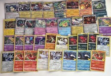 Pokemon Karten Sammlung  Holo /  Englisch / Deutsch/ Japanisch  / Stk.35