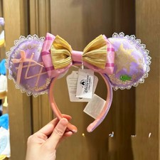 2025 Disney Parks Rapunzel
