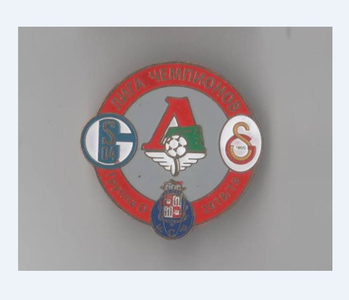 Anstecker pin uefa cup - anstecker,