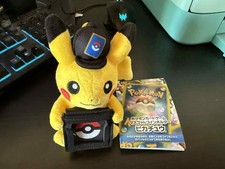 Plüsch Pikachu Pokemon Center