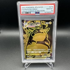 Pokemon Karte Pikachu Vmax Ultra Rare Gold 279/184 S8b Vmax Climax NM JP