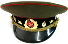 Schirmmütze Offizier Rote