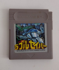 rubble saver - The Adventures