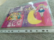 Sailor moon album chewing - moon, gum