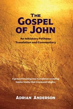 The Gospel of John An