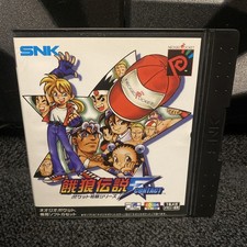  Fatal Fury  1st Contact Neo Geo Pocket Color Jap JP SNK