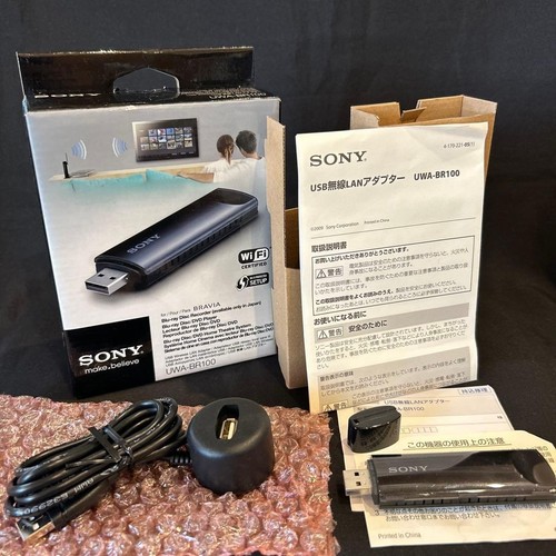 Sony bravia usb wireless lan - sony,