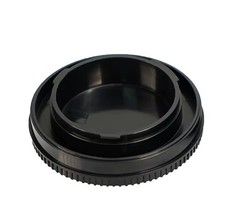 Sony Alpha Rückdeckel für