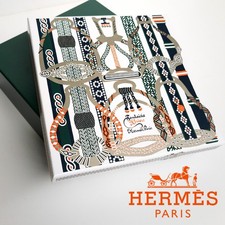 Hermes Geschenkbox Limited