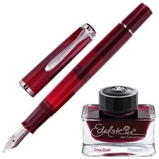 Pelikan m205 kolbenfüllhalter - m205,
