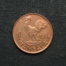 MR) Malawi 1 Tambala 1994 - Tier Vogel Hahn Huhn / Hastings Kamuzu Banda