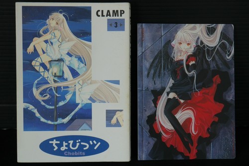 Japan clamp manga - clamp, manga: