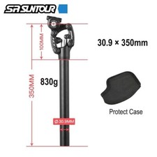 SR SUNTOUR SP17NCX Bike