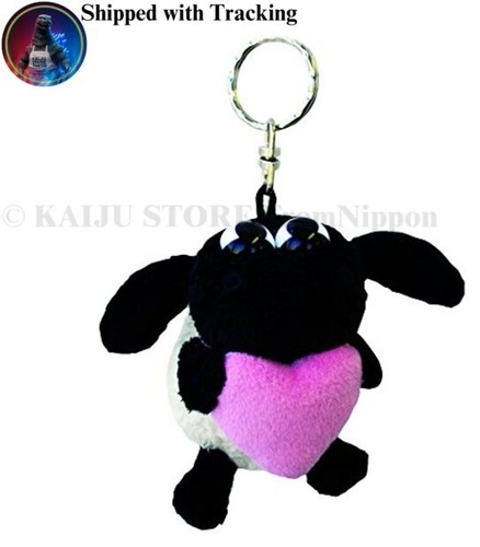 Timmy time herz plüsch - timmy,