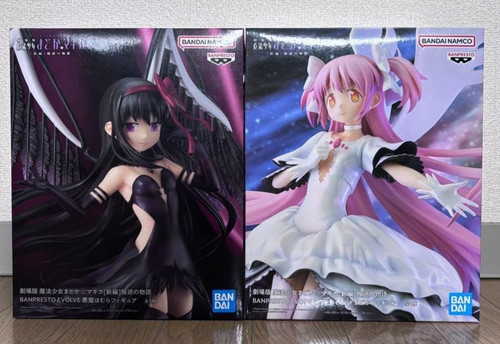 Puella magi madoka magica - madoka,
