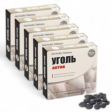 🔥 250 Premium Tabletten 500 mg Aktivkohle Carbon Активированный уголь Activatus