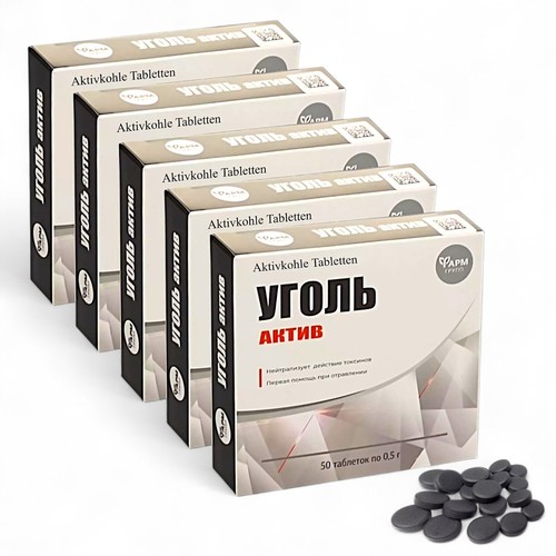 250 premium tabletten - 🔥,