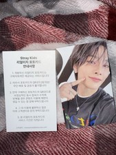 Stray Kids Skz Dominate