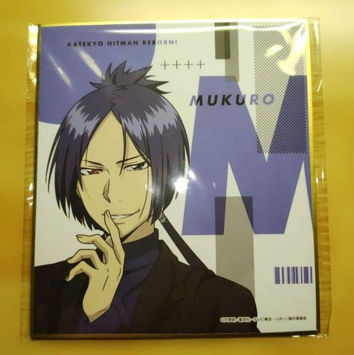 Katekyo hitman reborn mukuro - hitman,