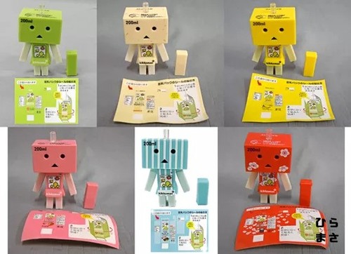 Komplettsatz figuren - 6,