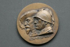 Orden Italien Italia Medaglia