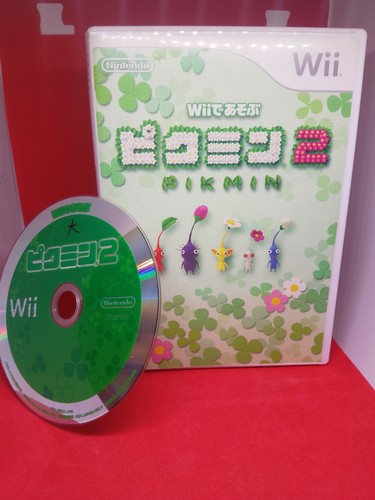 Pikmin wii japan version - wii,