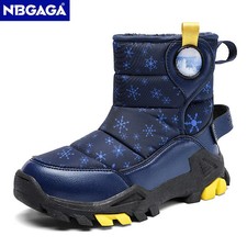 Kinder Winter Stiefel Jungen