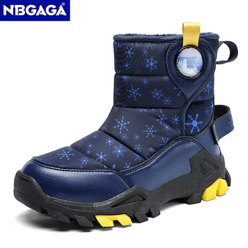 Kinder winter stiefel - winter,