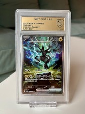 Pokemon Zekrom ex GSG 9.5 Grading 169/086 SAR Black Bolt PSA