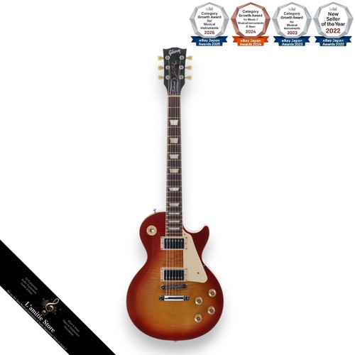 Gibson les paul traditional - paul,