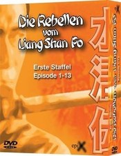 Die Rebellen vom Liang Shan Po