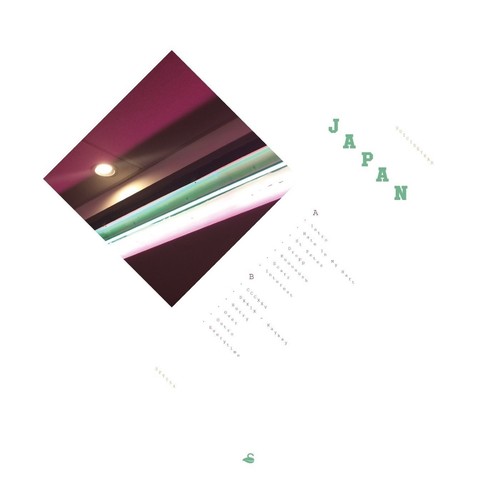 Suicideyear japan vinyl - =, lp