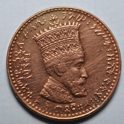 1923 ethiopia maton - ethiopia, coin
