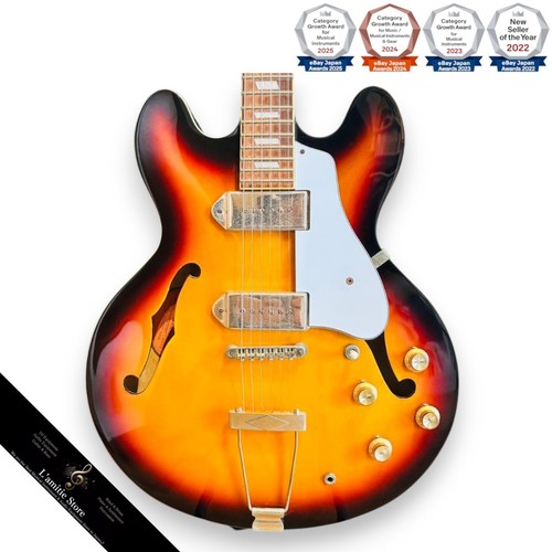 Epiphone casino sunburst - epiphone, vc