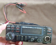 Icom Dual Band FM Transceiver