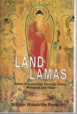 Rockhill: The Land of the