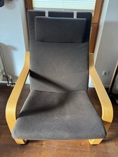 IKEA POÄNG Sessel braun - bequemer Wippsessel in gutem Zustand