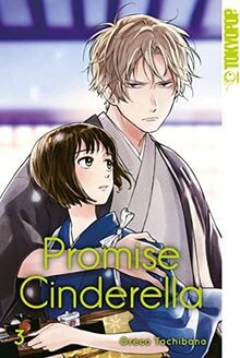 Promise cinderella von - cinderella, 03