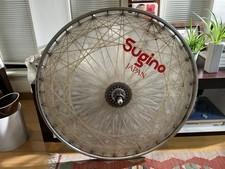 Vintage sugino tension disc - vintage,
