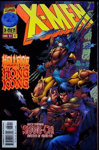 Men hellfire hong - x-men,