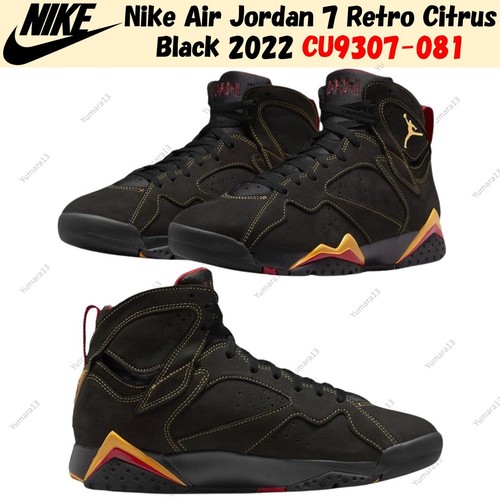 Nike air jordan - air, 7