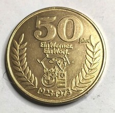 Hamburg - 50 Years of Car